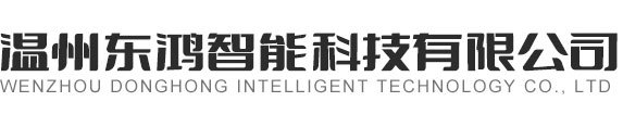 溫州業(yè)棟閥門(mén)管件有限公司